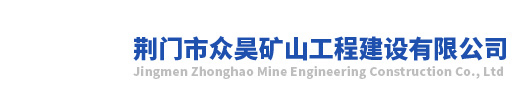合肥市田源精鑄有限公司